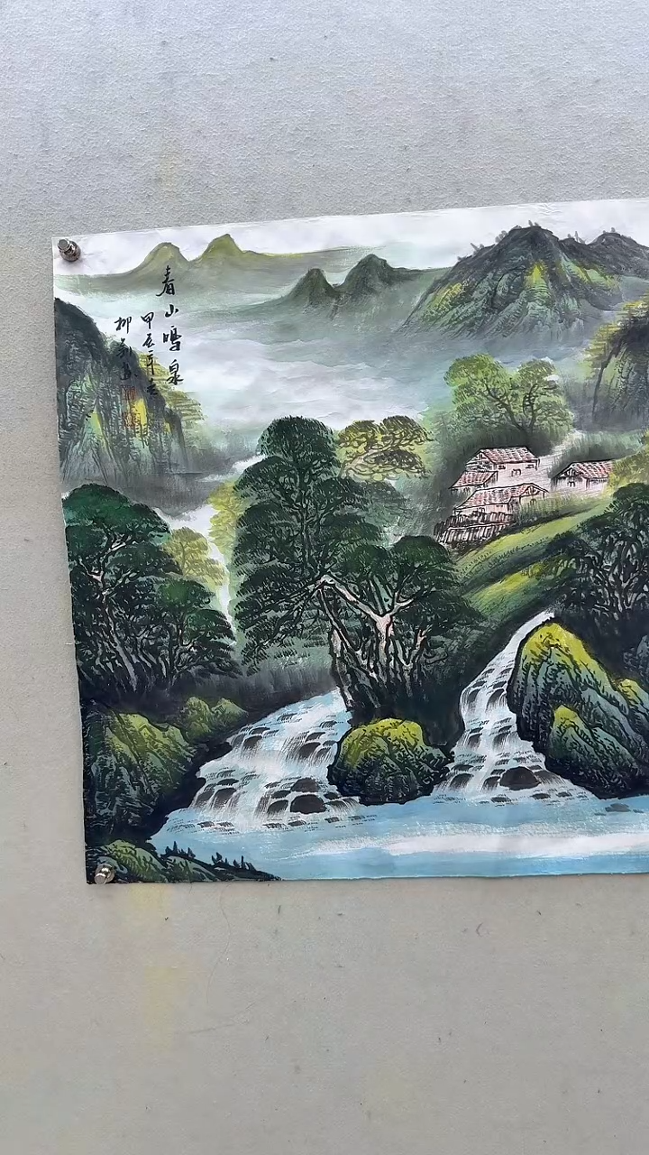 国画国画作品纯手绘10