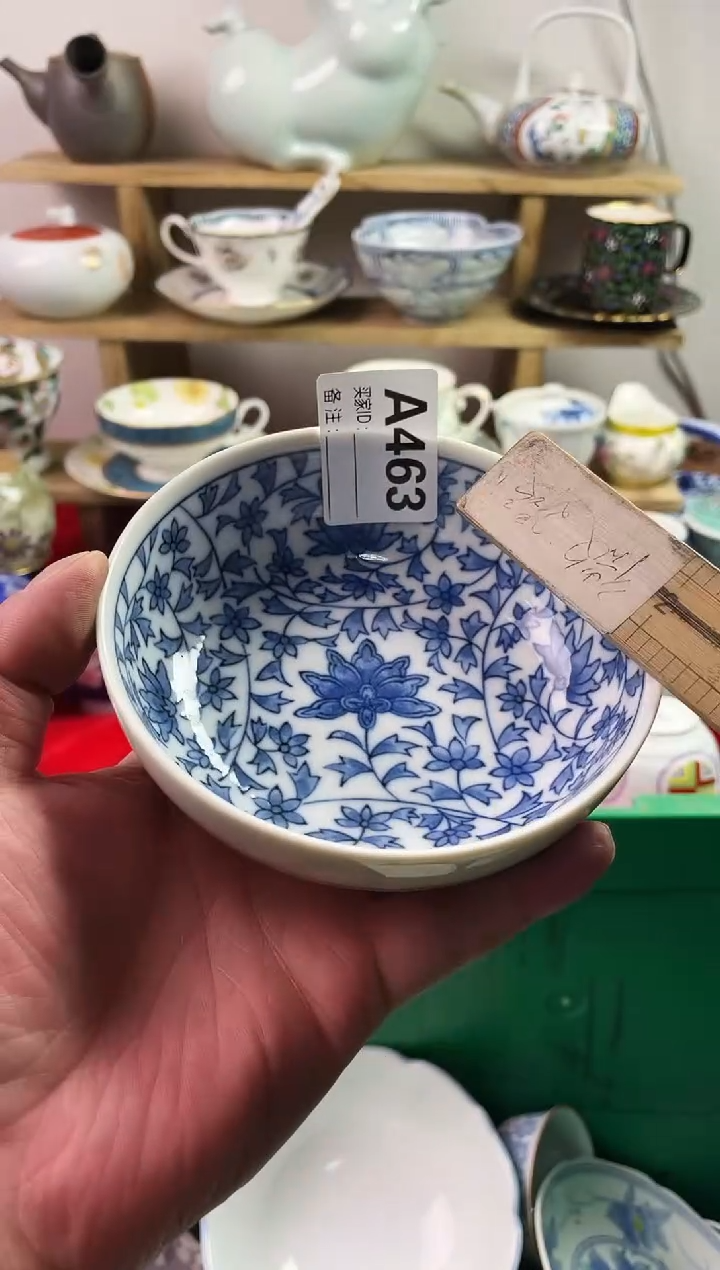 瓷片捷****」77777777777A463