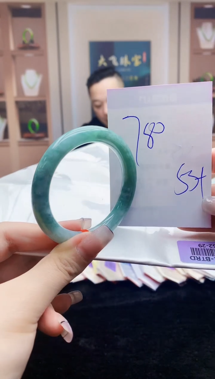 【闪购商品】翡翠手镯未镶嵌    H52-29