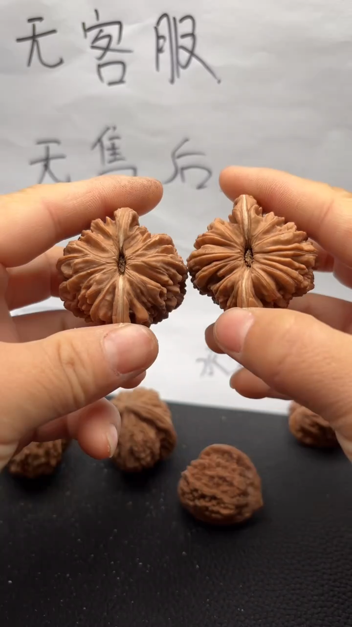 吊坠文玩核桃259四座楼