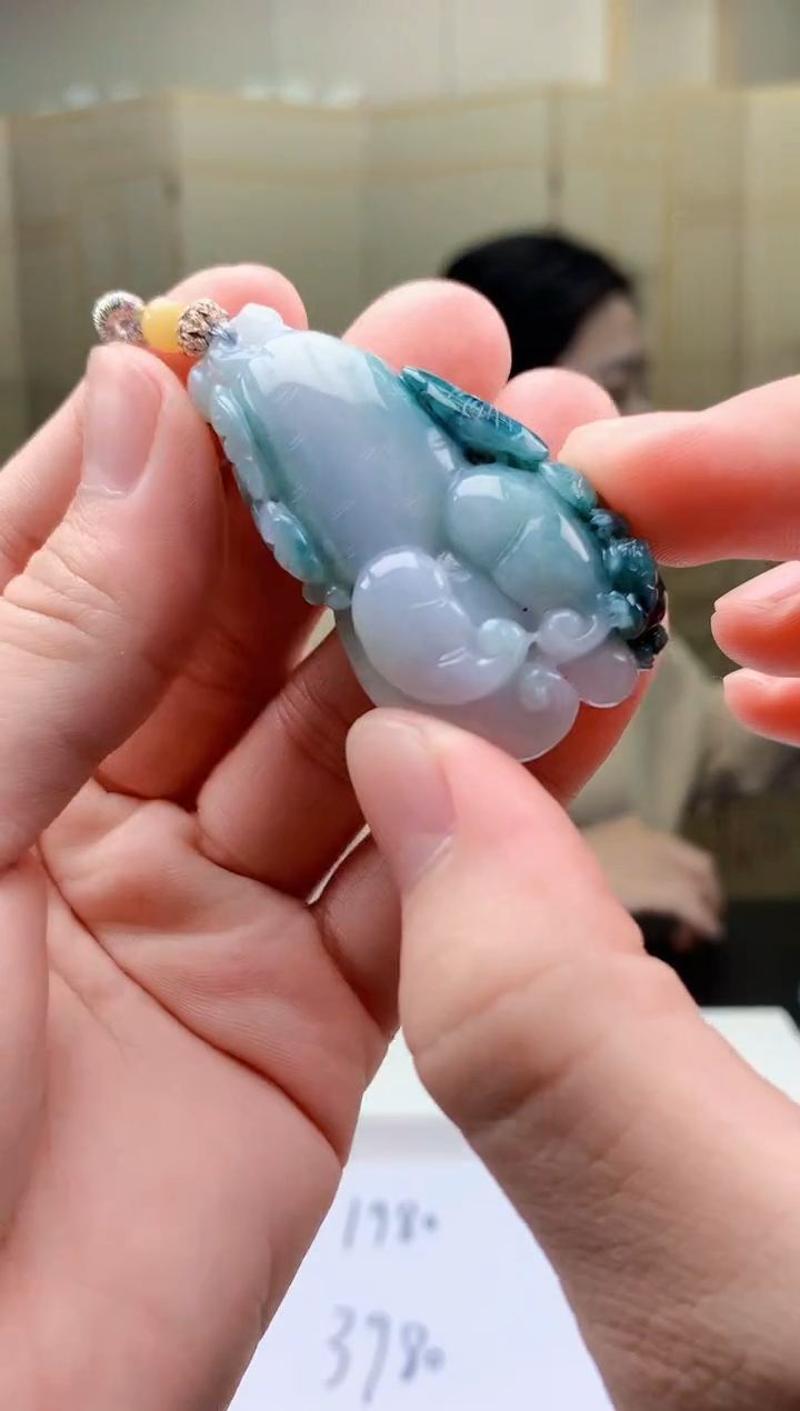 【闪购商品】定制翡翠未镶嵌0405bb-毛货挂件25