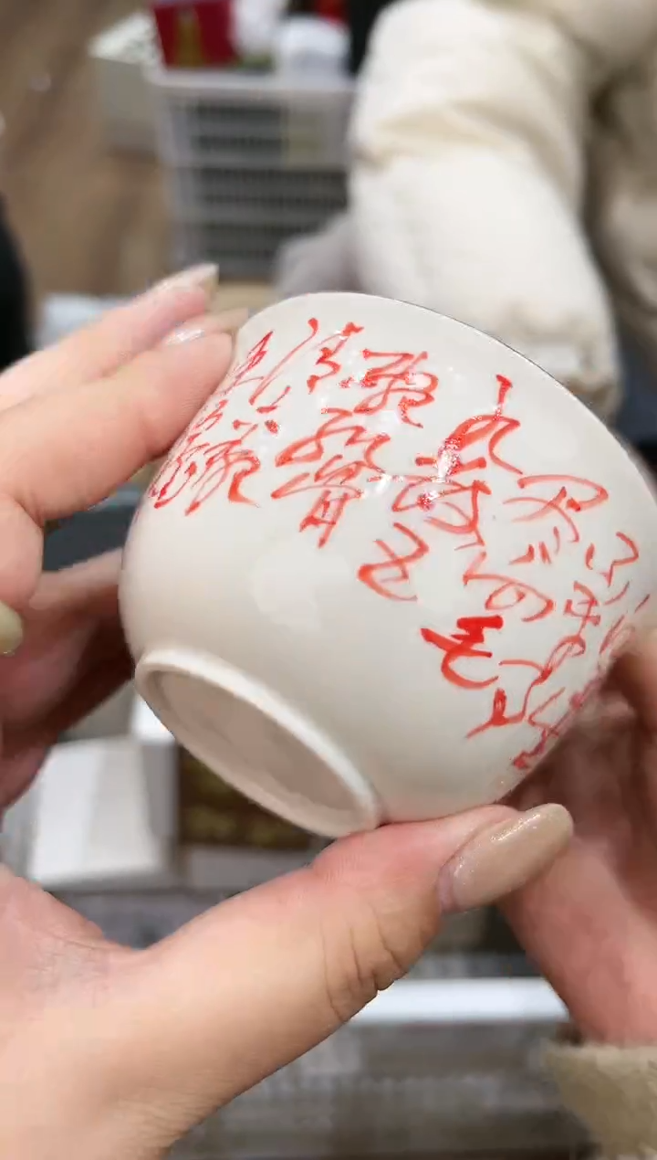 【闪购商品】@@@@@@@@@@@@1825