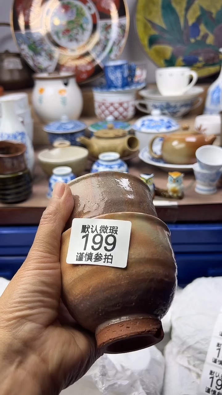 陶瓷十****?顺鑫工艺品店闪购