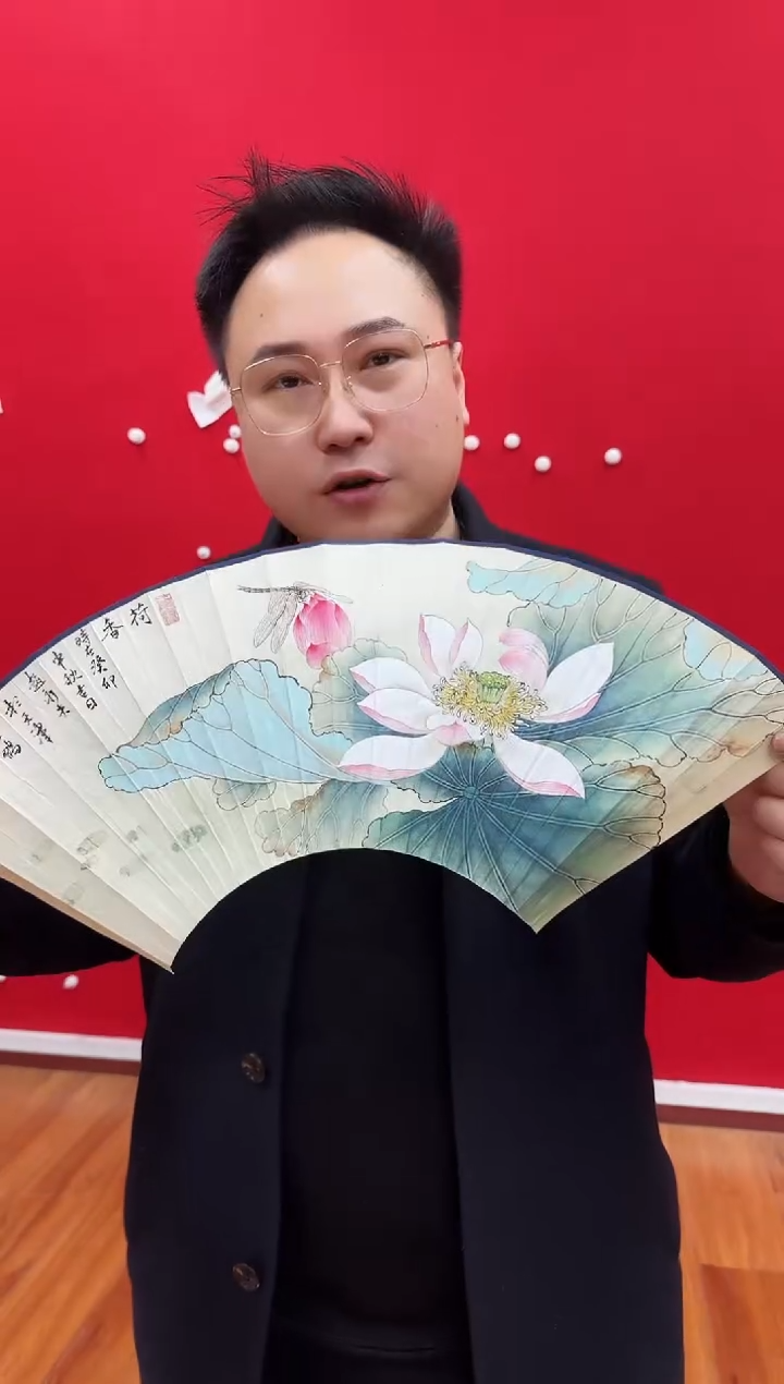 【闪购商品】国画天津人美-赵永夫-国画