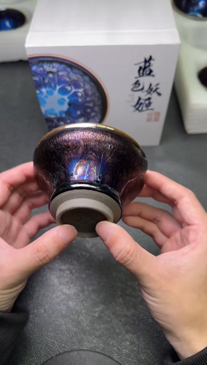 【闪购商品】茶盏15陈慧忠茗瓷茶器