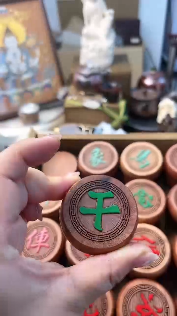 【闪购商品】瓷片XQ炎美杂货铺质量保证