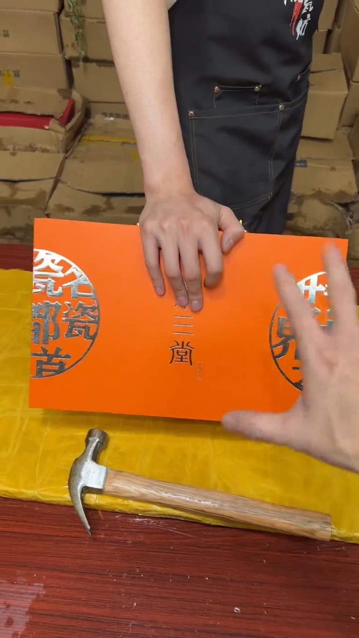 其他其他其他其他其他