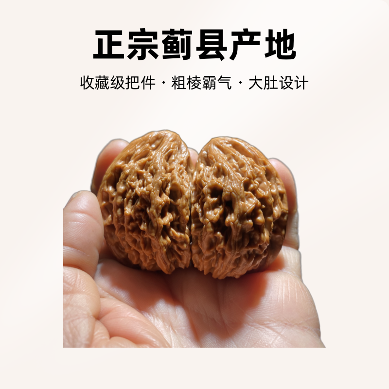 虎头王栾生壁 正宗蓟县产地 粗棱霸气 厚重 大肚 金典热门 收藏级