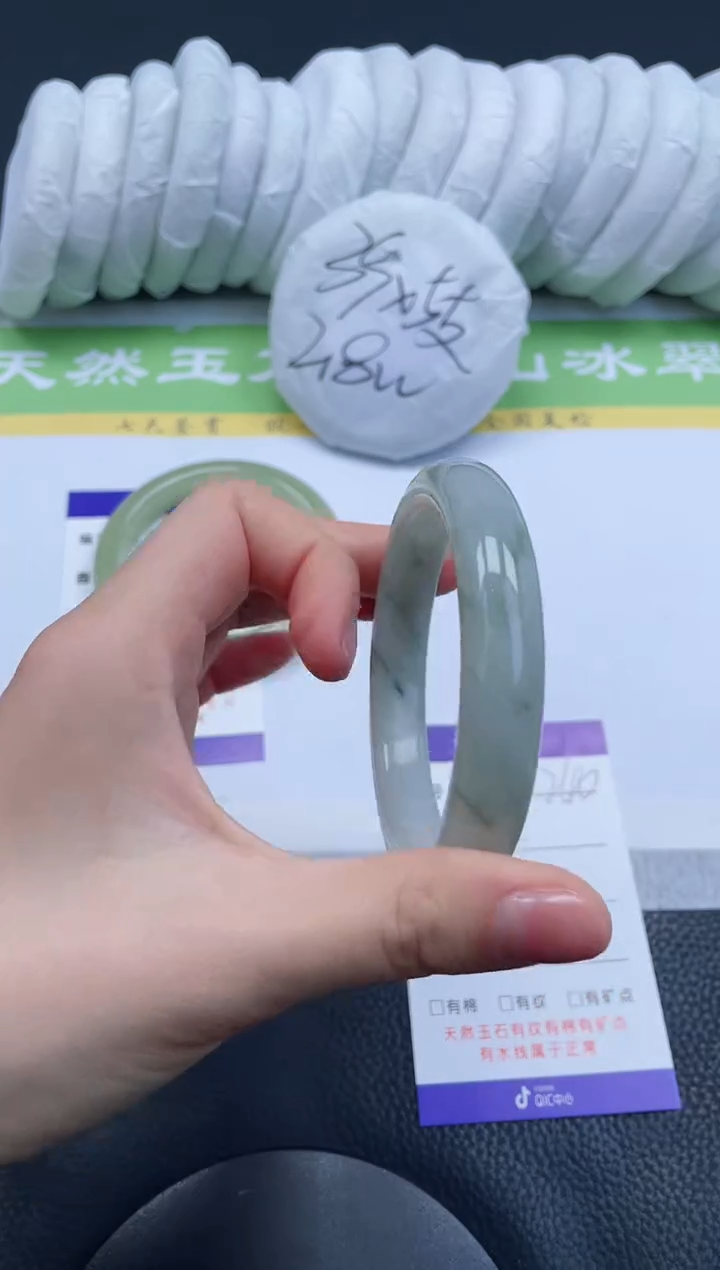 【闪购商品】石英质玉手镯未镶嵌A240-56+