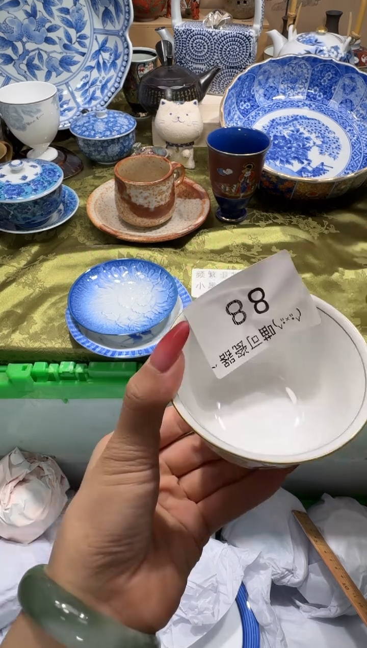 瓷片爱*仔名称 喵可瓷器 闪购类型 定向 爱米仔
