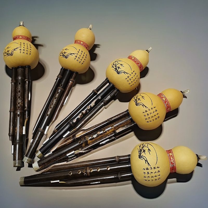 福利款七孔葫芦丝初学