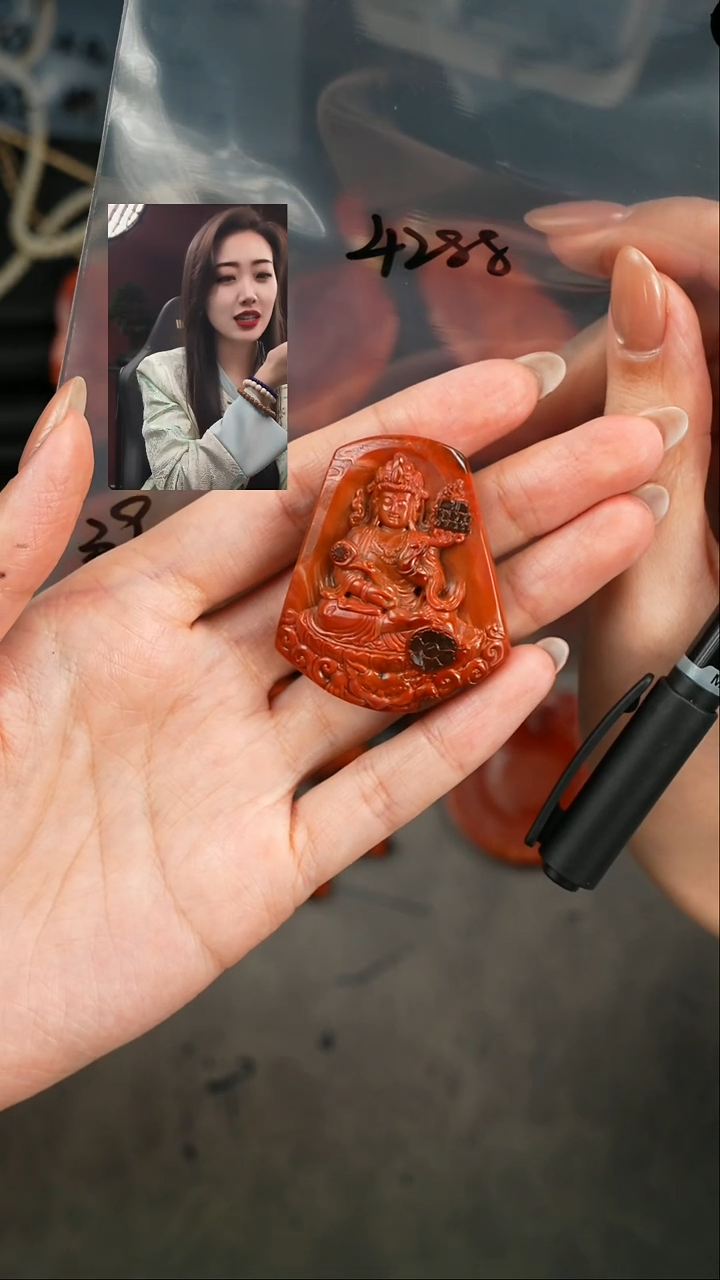 【闪购商品】玛瑙/玉髓1未镶嵌遇见匠心品质回血