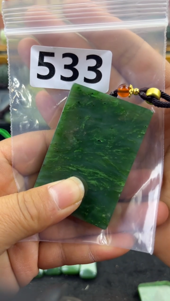 未镶嵌和田玉珠宝半成品4*6无事牌