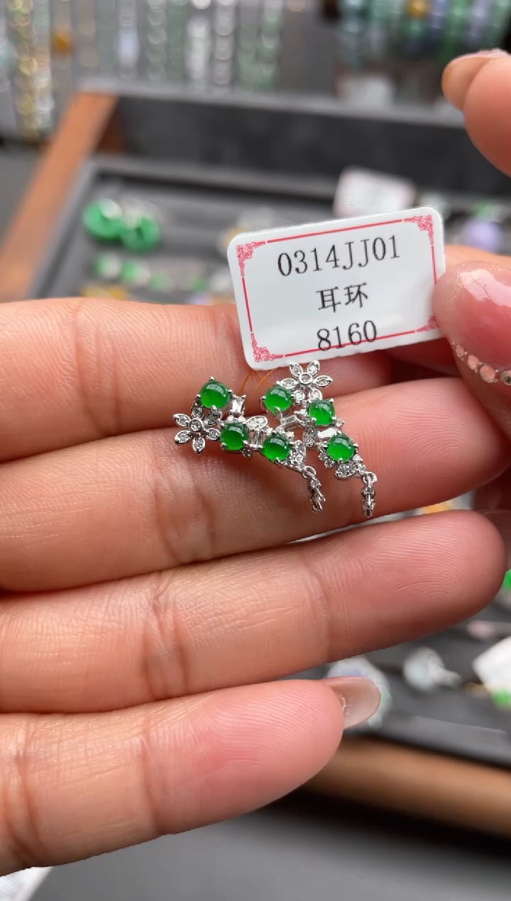 【闪购商品】翡翠18K金镶嵌耳饰0314JJ01