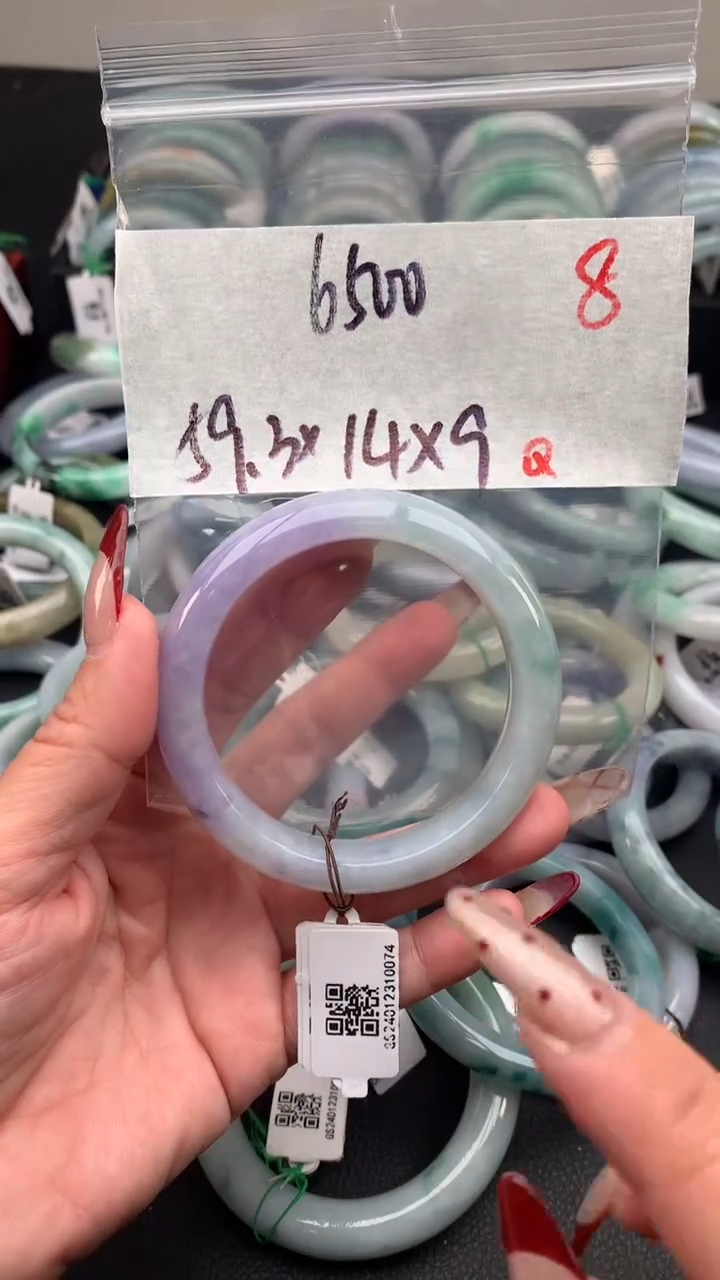 【闪购商品】定制翡翠未镶嵌毛货需精细抛光+多样性发货拍一发一