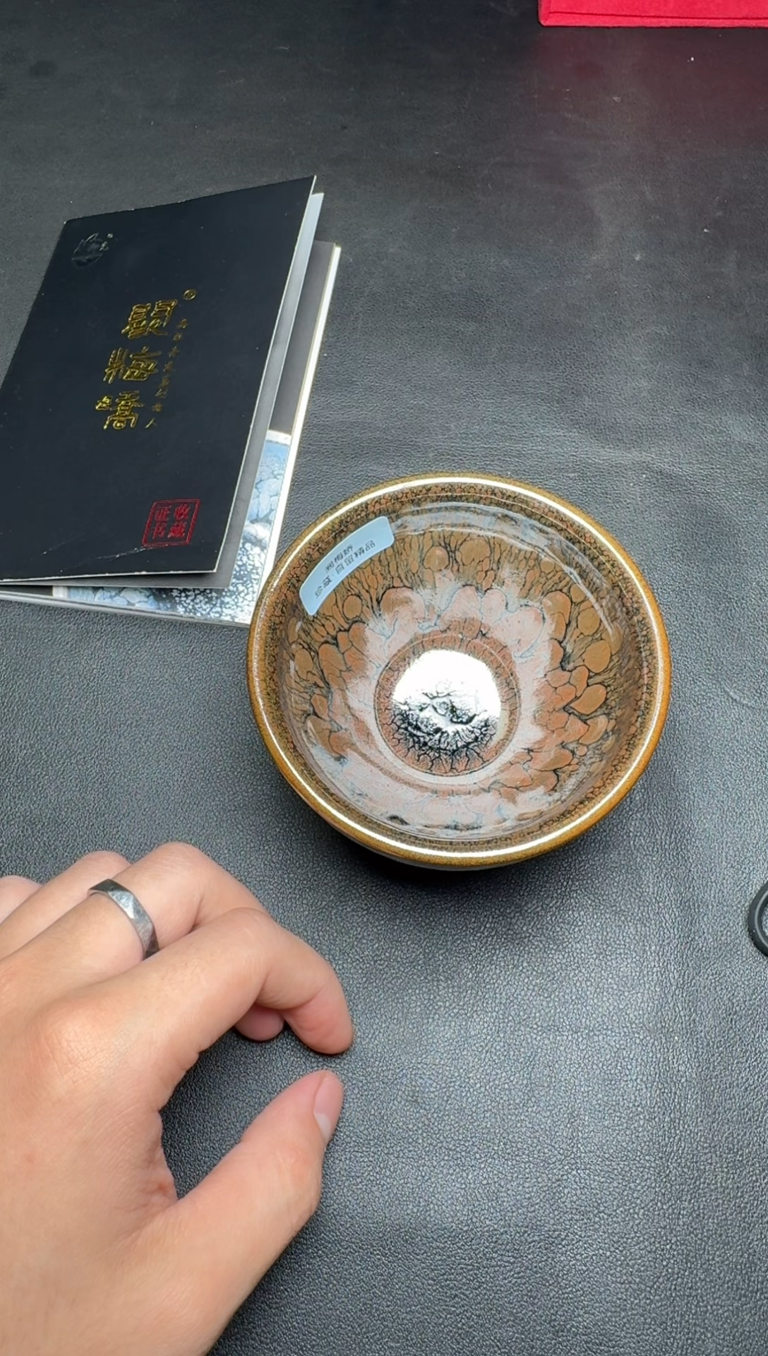 【闪购商品】茶盏阙梅娇水墨牡丹盏30