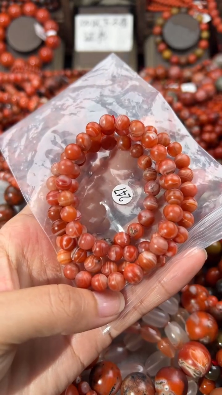 南红玛瑙手串未镶嵌7+