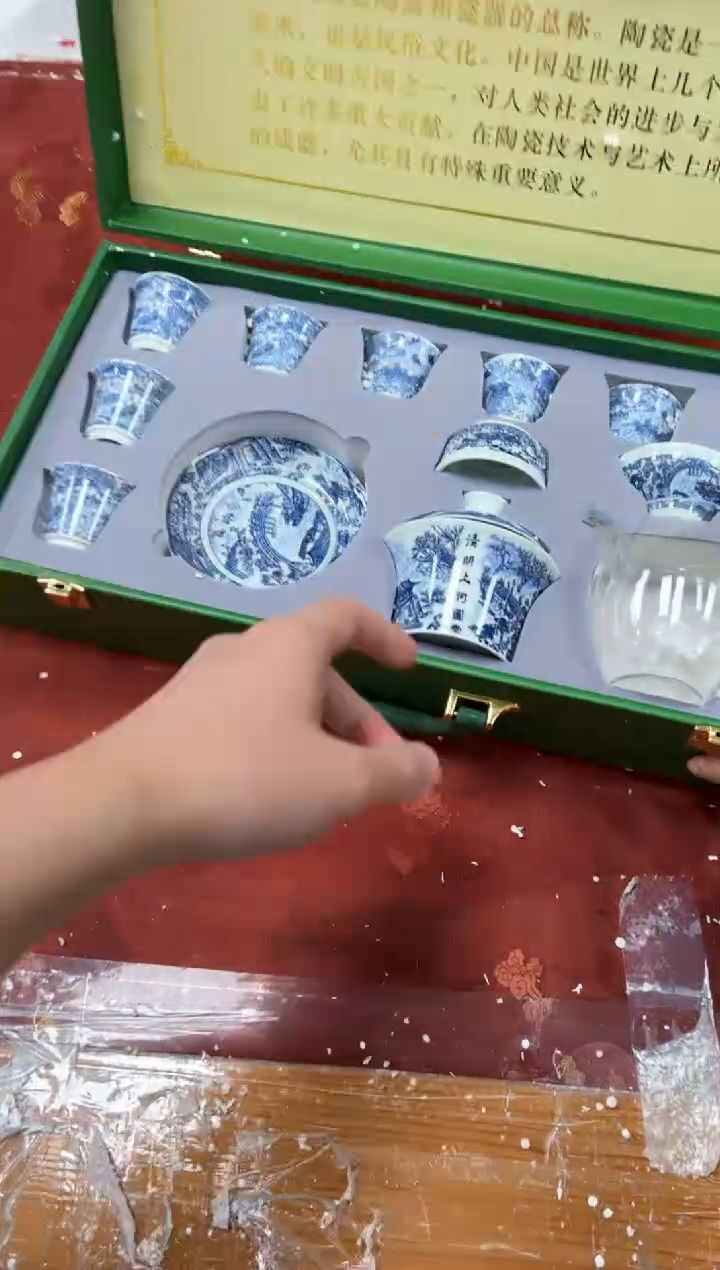 【闪购商品】其他精品茶具@@@@@@@@@@@