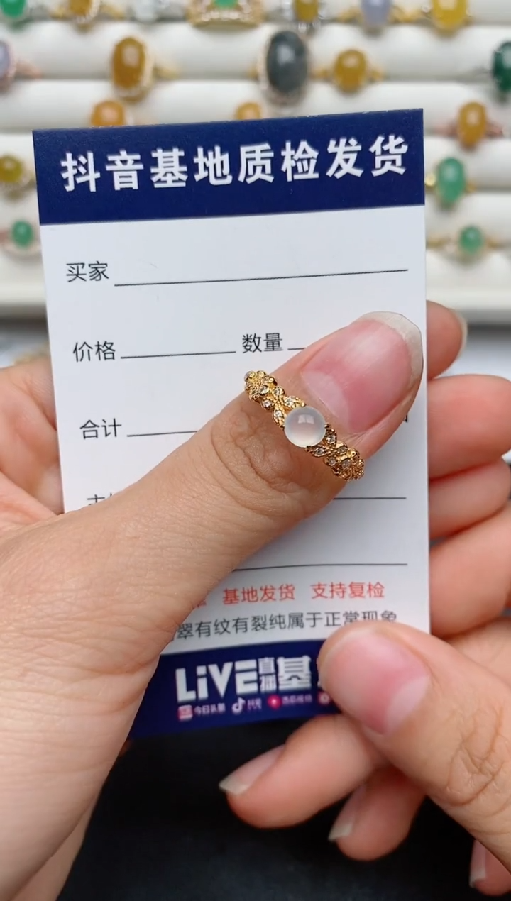 【闪购商品】翡翠戒指银S925镶嵌............