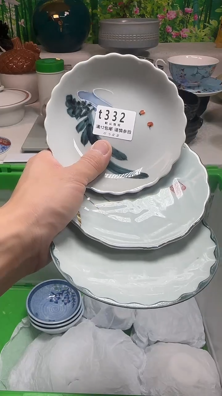 瓷片雪*叶332pppppppppppp