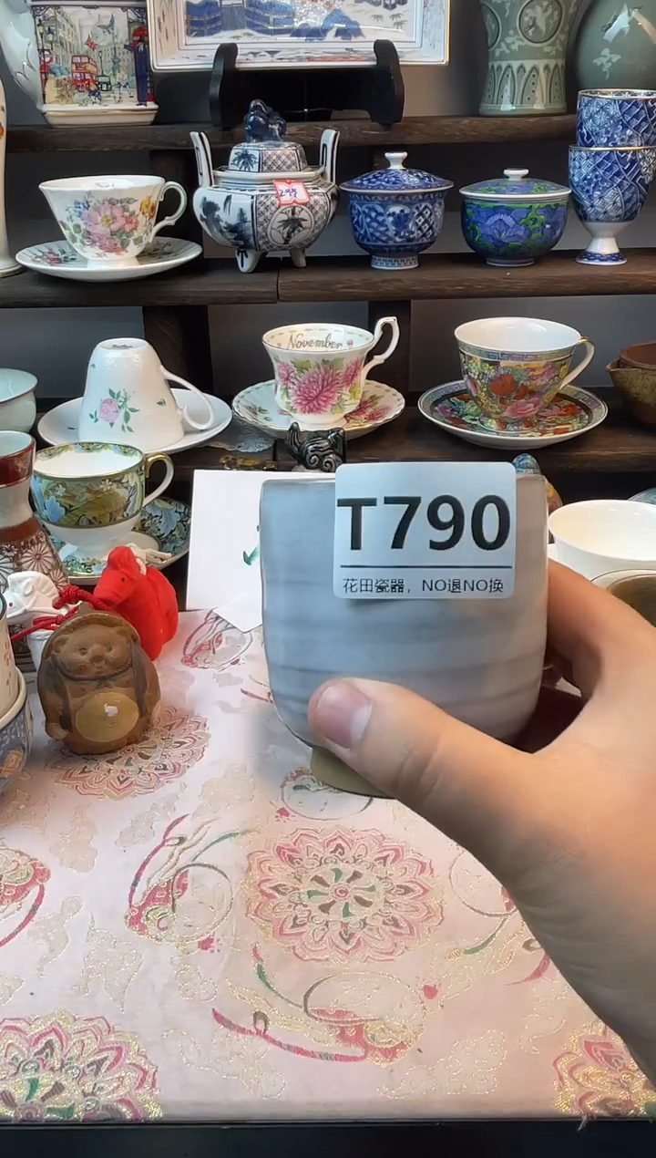 瓷片虹*喵T790不退不换.感谢理解