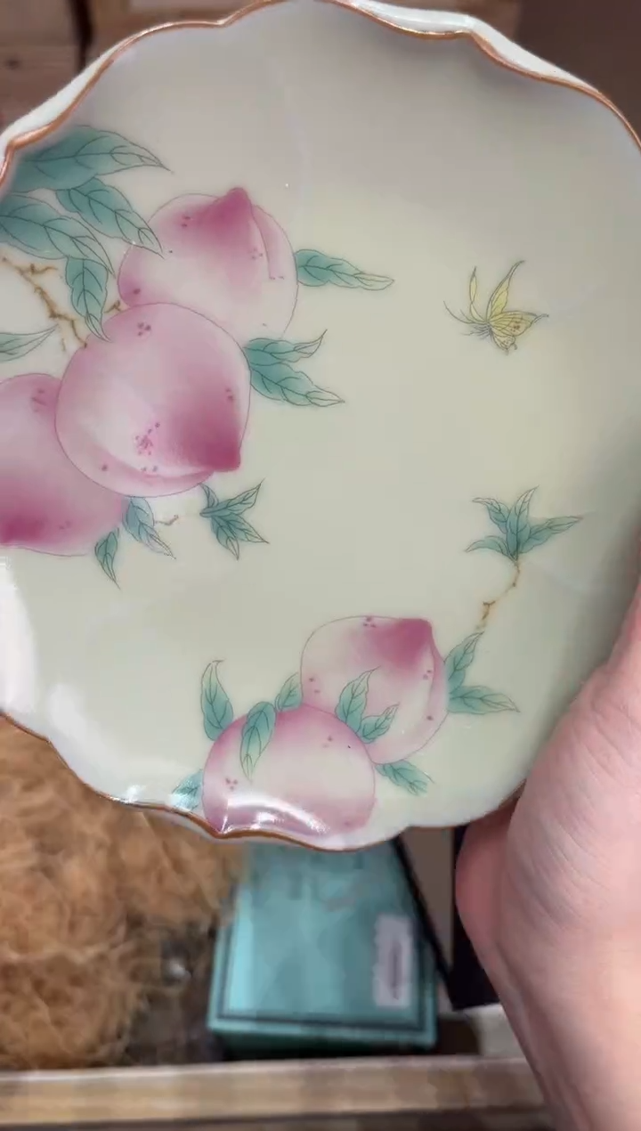 @@@@闪购@@@@@@@mhryhcft