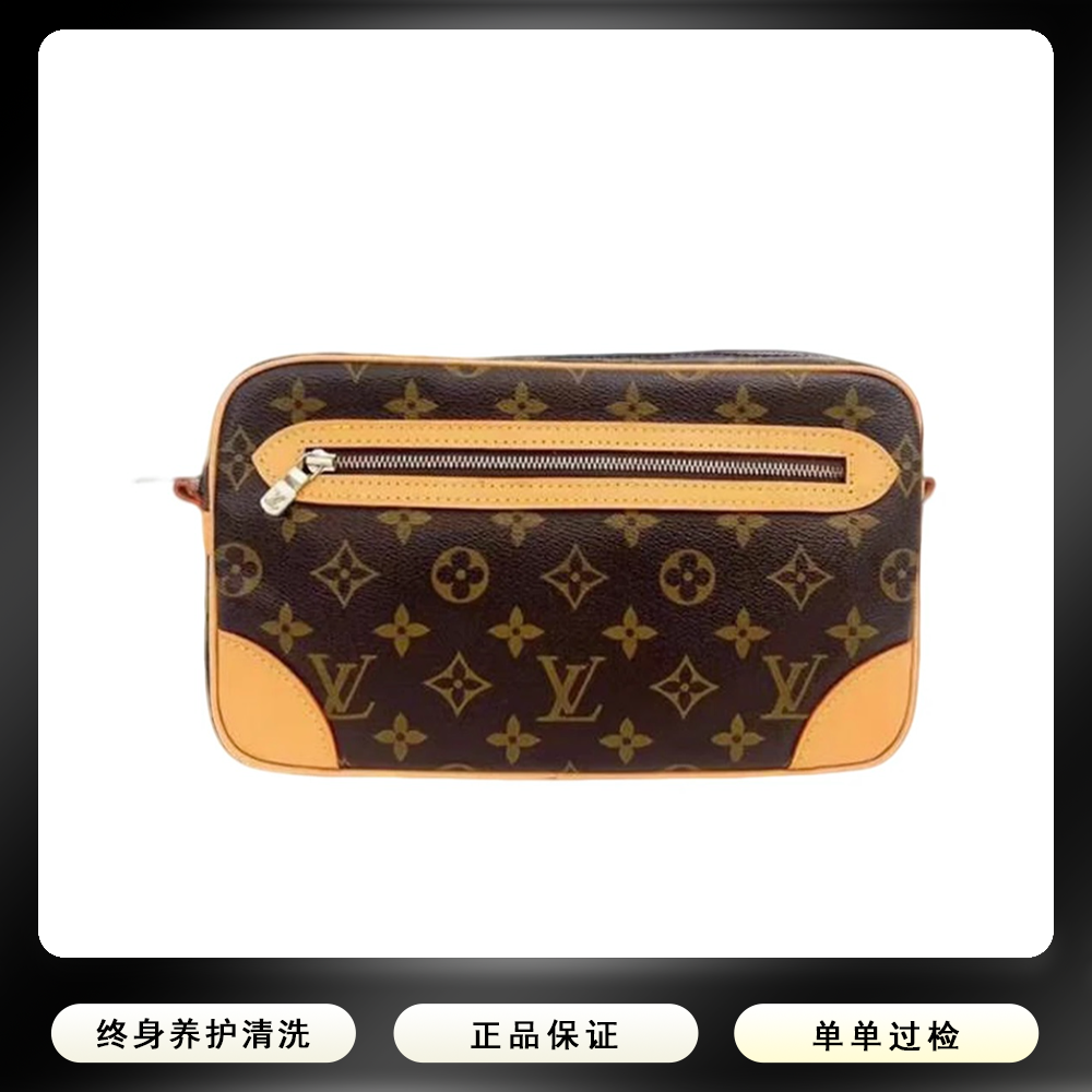 99新 LV  LouisVuitton/路易威登开口笑相机包女包26后换植鞣革D