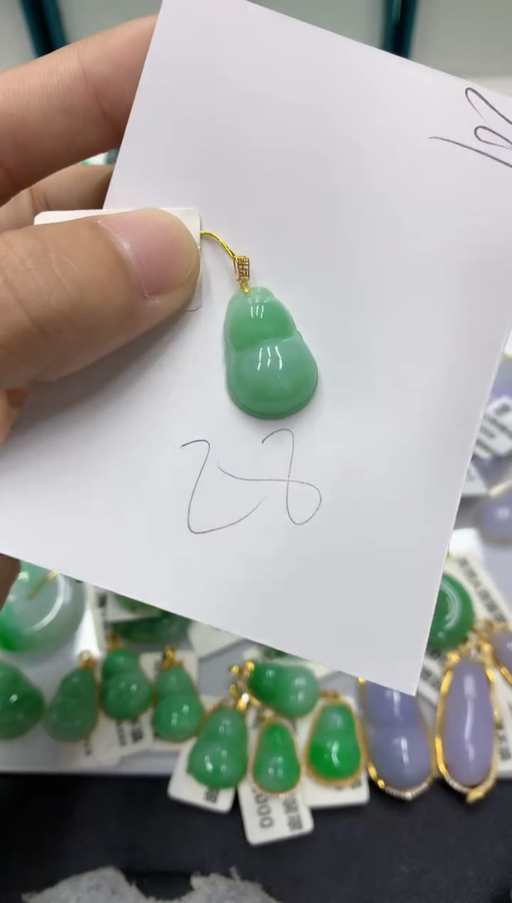 【闪购商品】翡翠颈饰18K金镶嵌翡翠