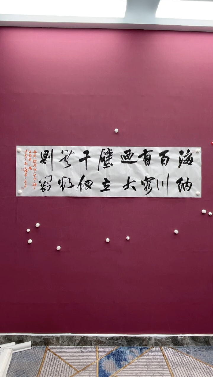 【闪购商品】书法福利专场书法作品