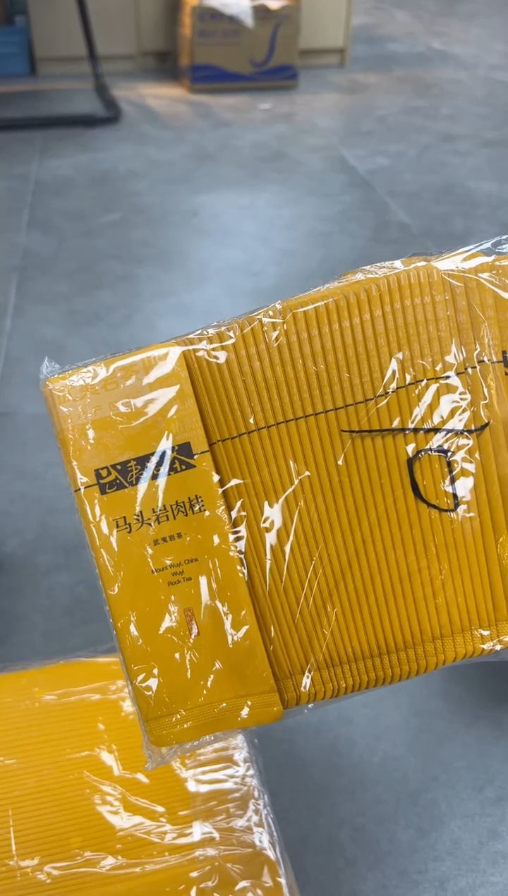 清仓公版泡袋10包