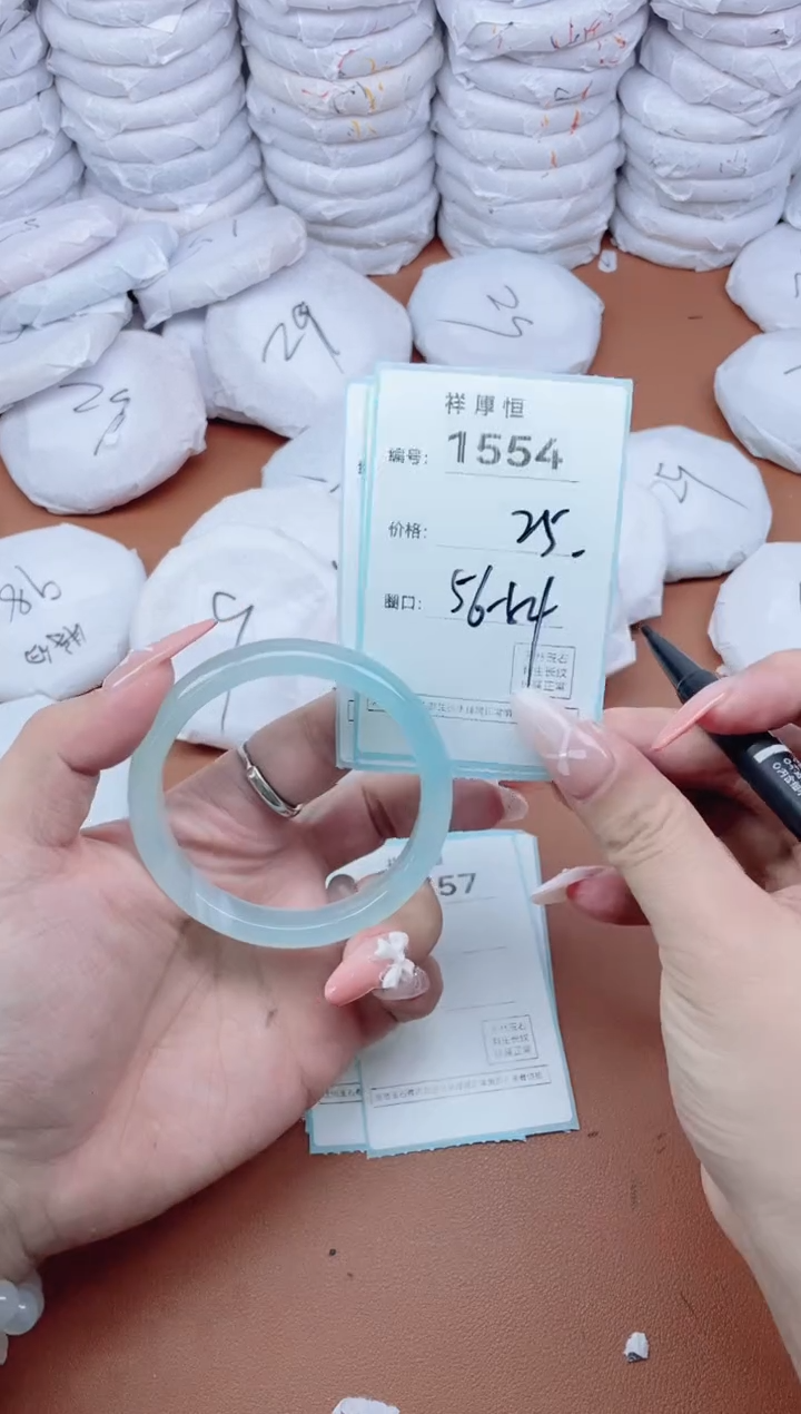 【闪购商品】玛瑙/玉髓手镯未镶嵌1554