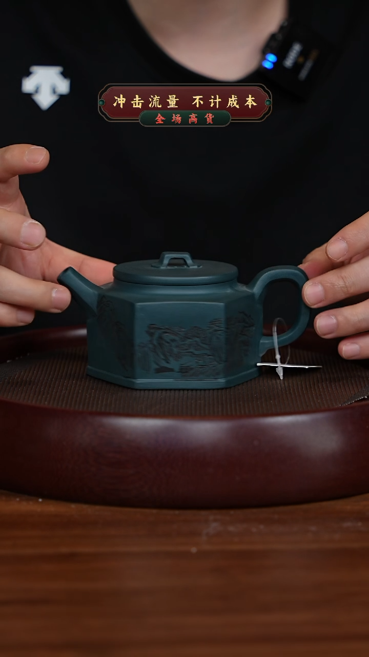 【闪购商品】紫砂茶壶XC-宜兴紫砂壶h3753
