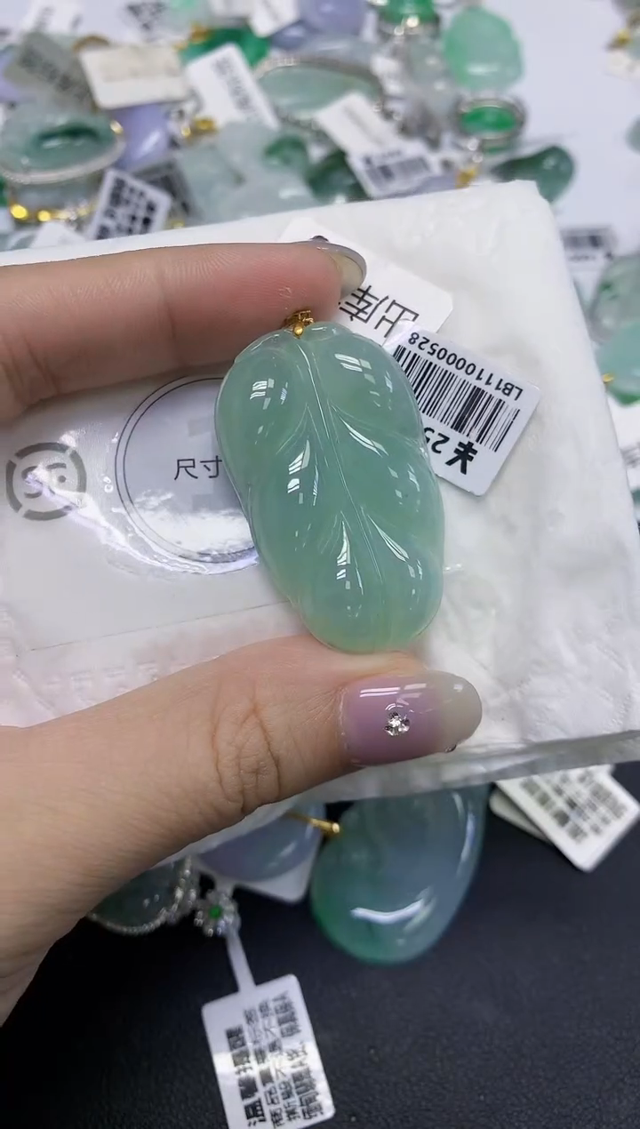 颈饰18K金镶嵌翡翠天然缅甸翡翠A货百元以上9元证书费自理