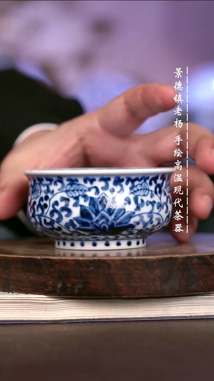 微瑕福利 现代瓷 瑕