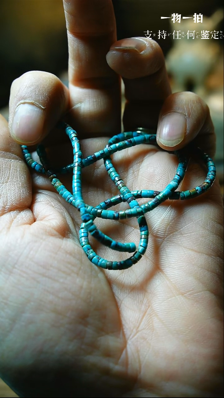 【闪购商品】和田玉颈饰未镶嵌99