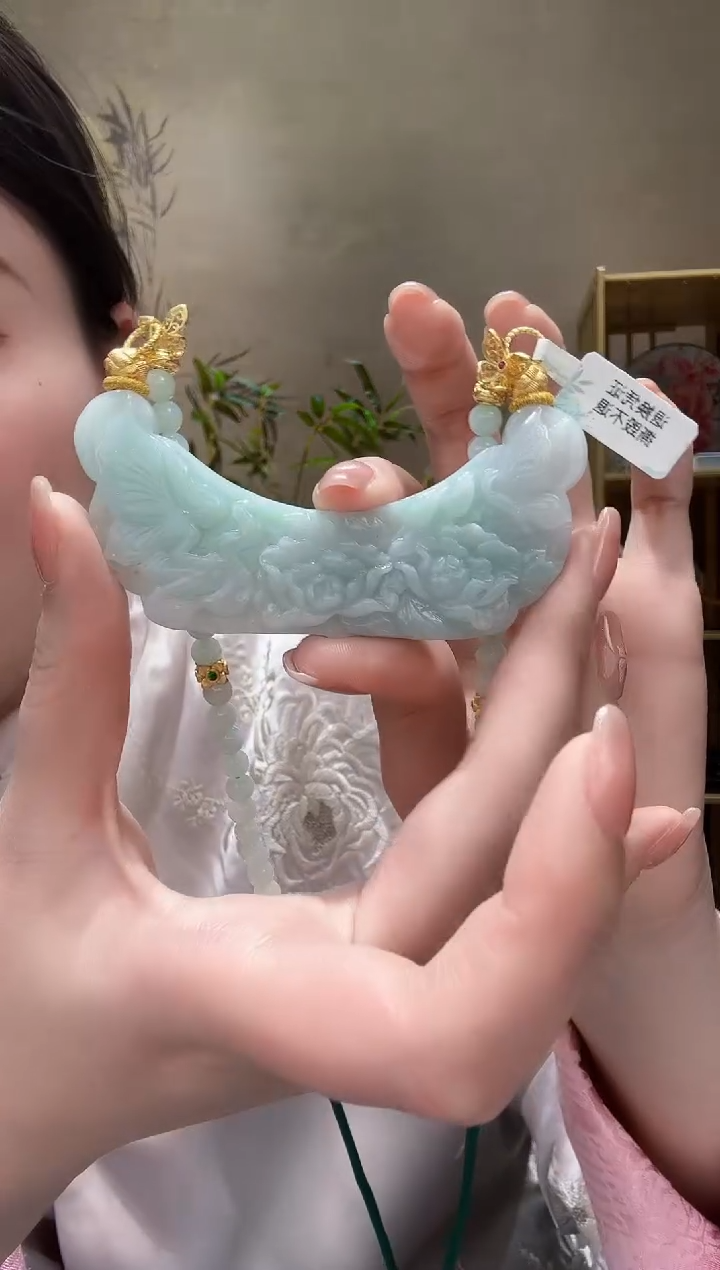 【闪购商品】翡翠颈饰未镶嵌吊坠
