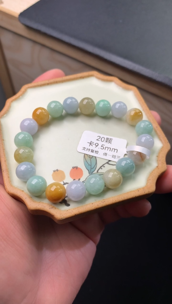 【闪购商品】翡翠手链未镶嵌天然翡翠手串177