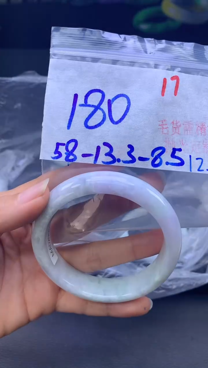 未镶嵌定制翡翠17毛货需精细抛光+多样性发1件+180元