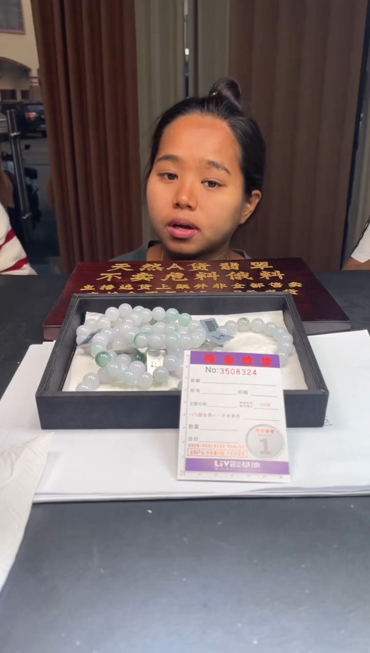 未镶嵌定制翡翠未抛光毛货多样性发其一拍一发一8324