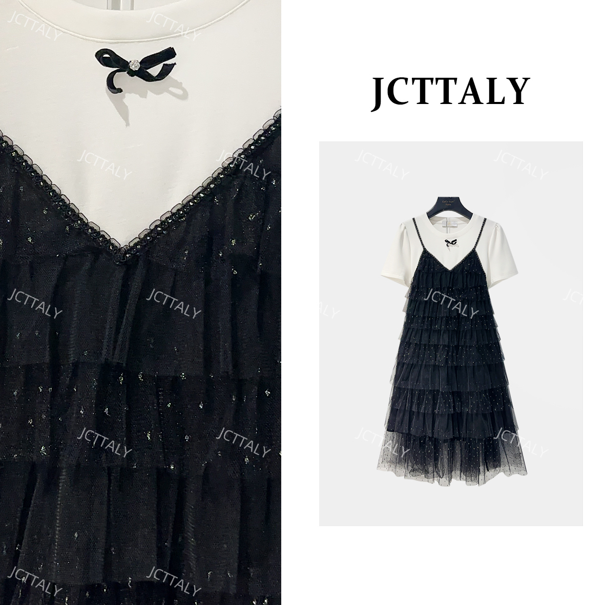 【茶茶】夏季气质蕾丝时尚法式小香风拼接连衣裙JC-A3464