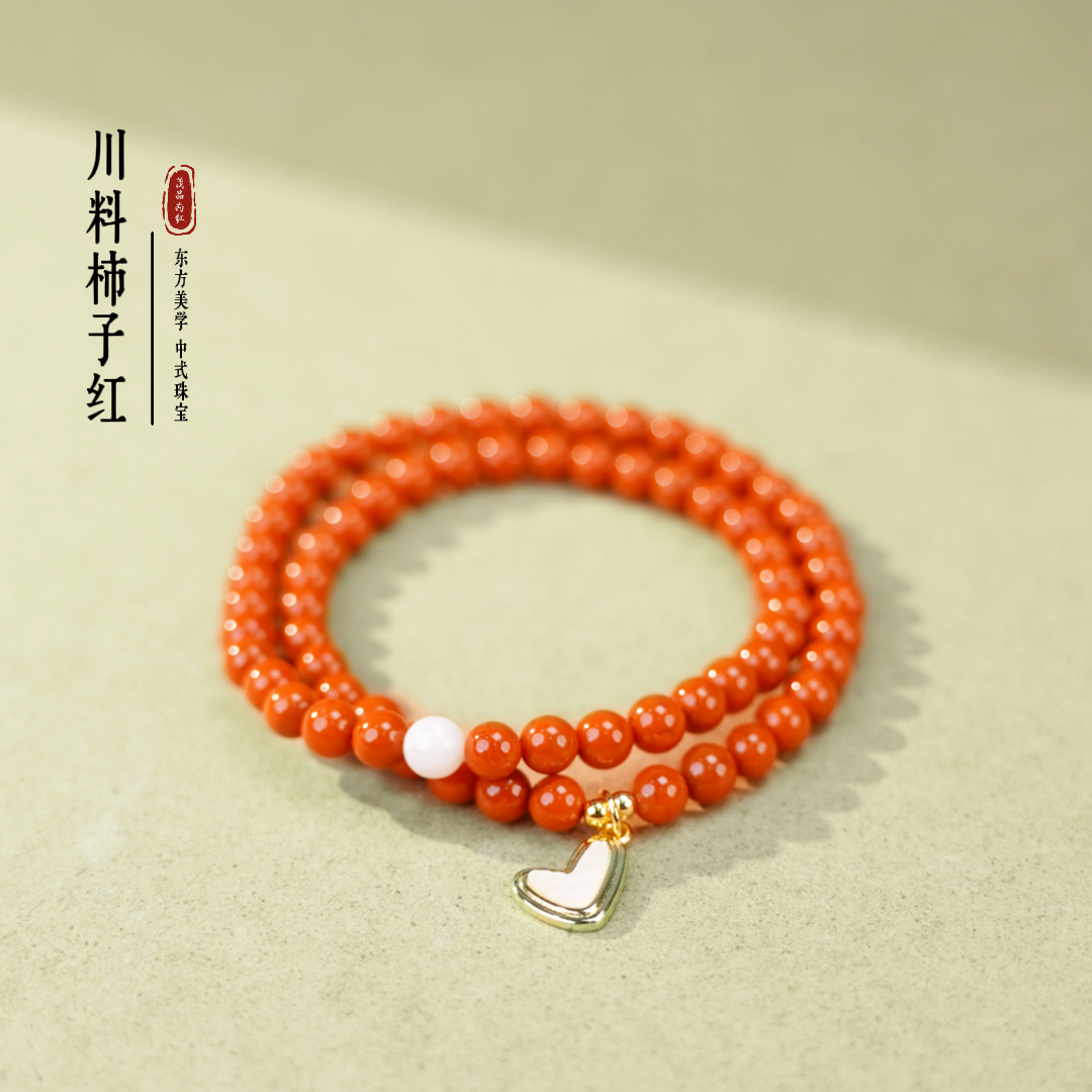  精品 南红 玛瑙 满色满肉 圆珠双圈手串 翡翠款 5-6mmSNH12026