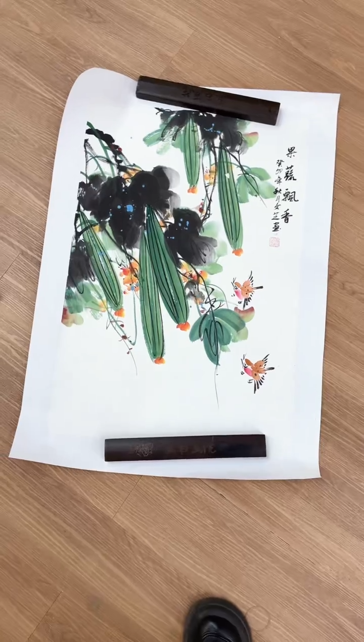 【闪购商品】国画精品精品精品精品