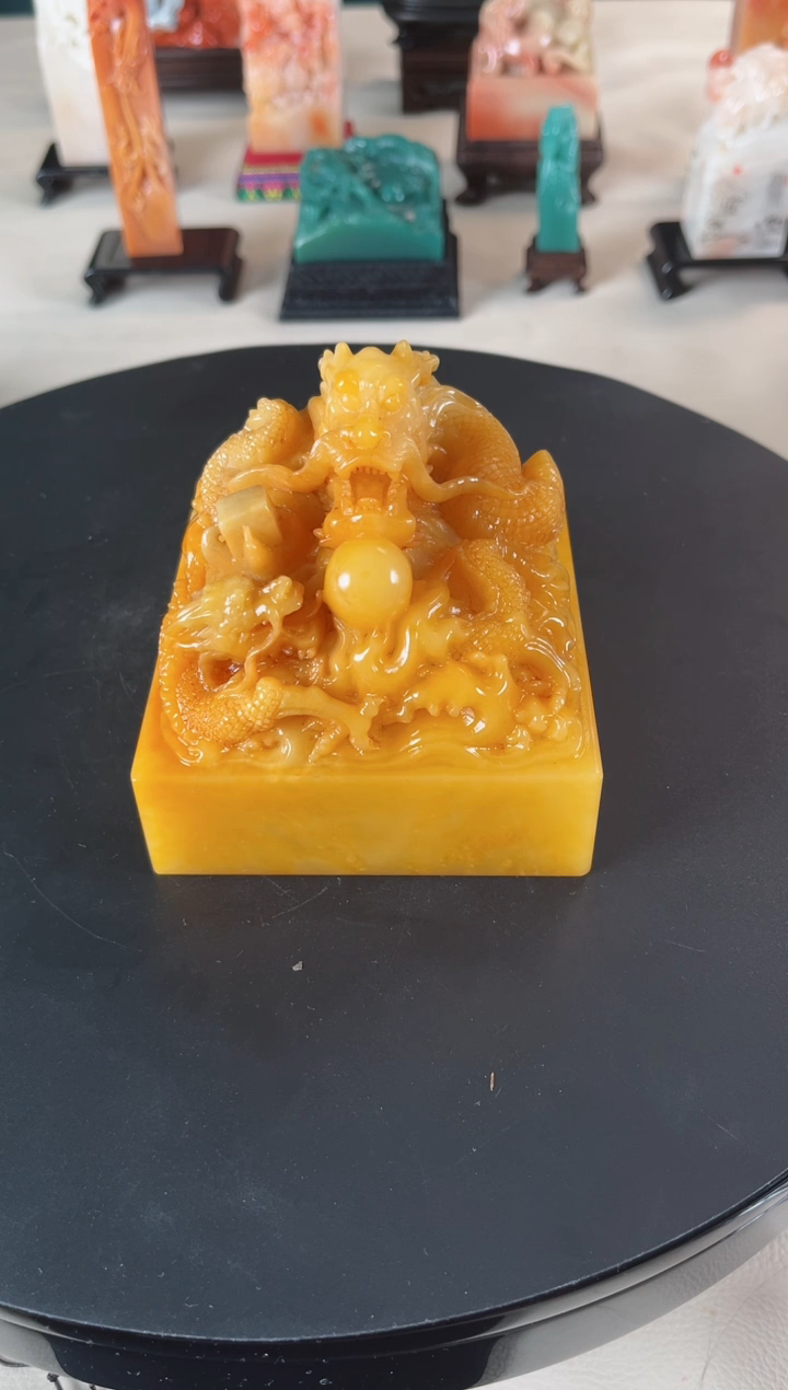 【闪购商品】昌化石印石田黄龙玺印麦芽黄收藏级