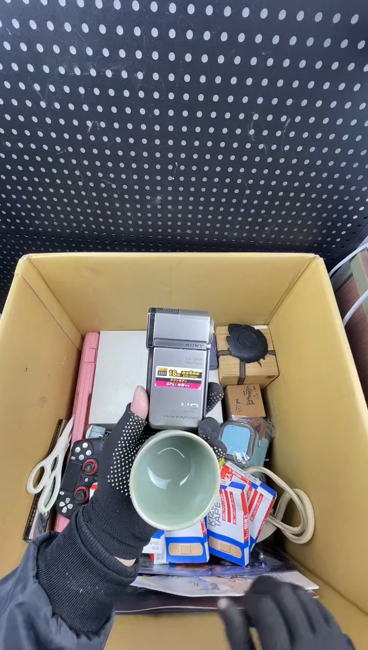 大****1 小懂中古百货2号店