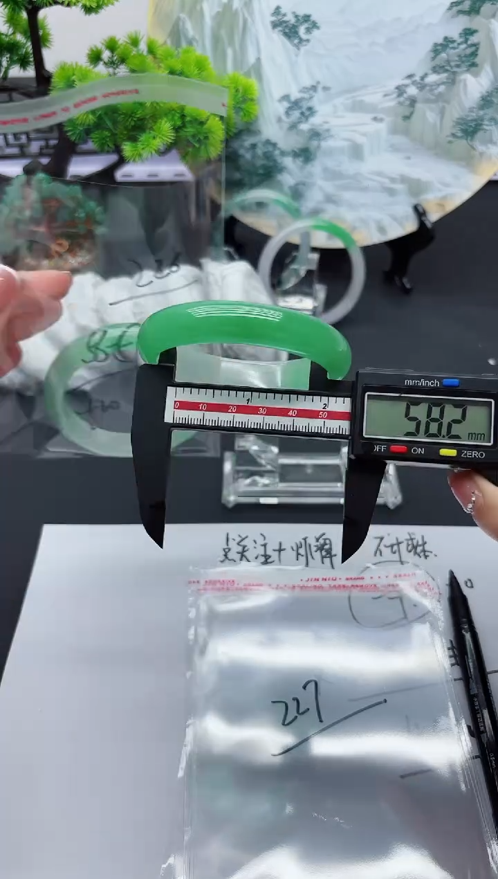 227所见即所得拍啥发啥