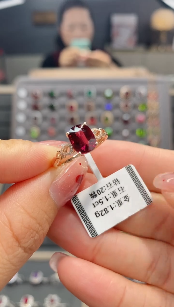 【闪购商品】碧玺戒指18K金镶嵌1.5   