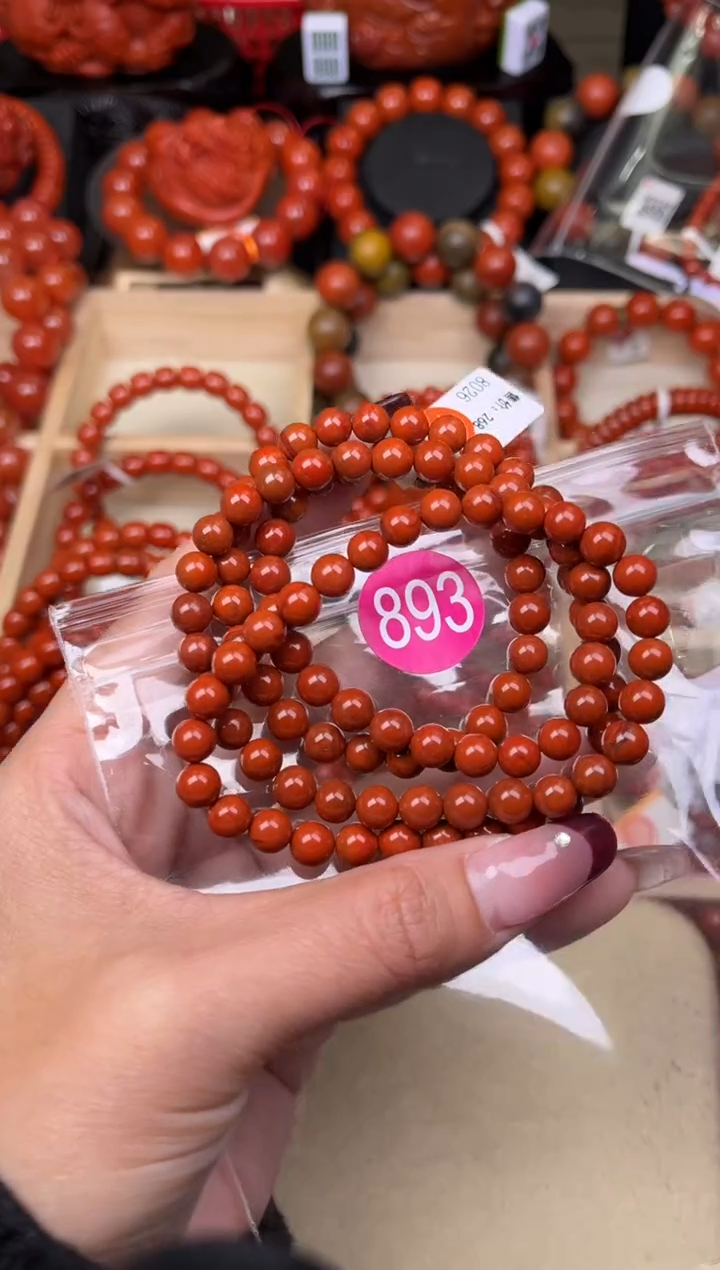 【闪购商品】南红玛瑙珠宝奇石未镶嵌893-6+