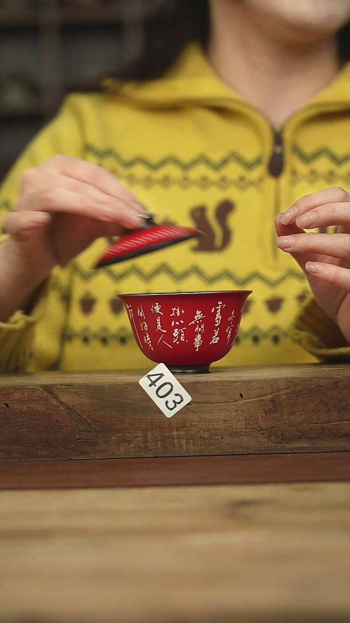 福利！！不顾一切落单！！