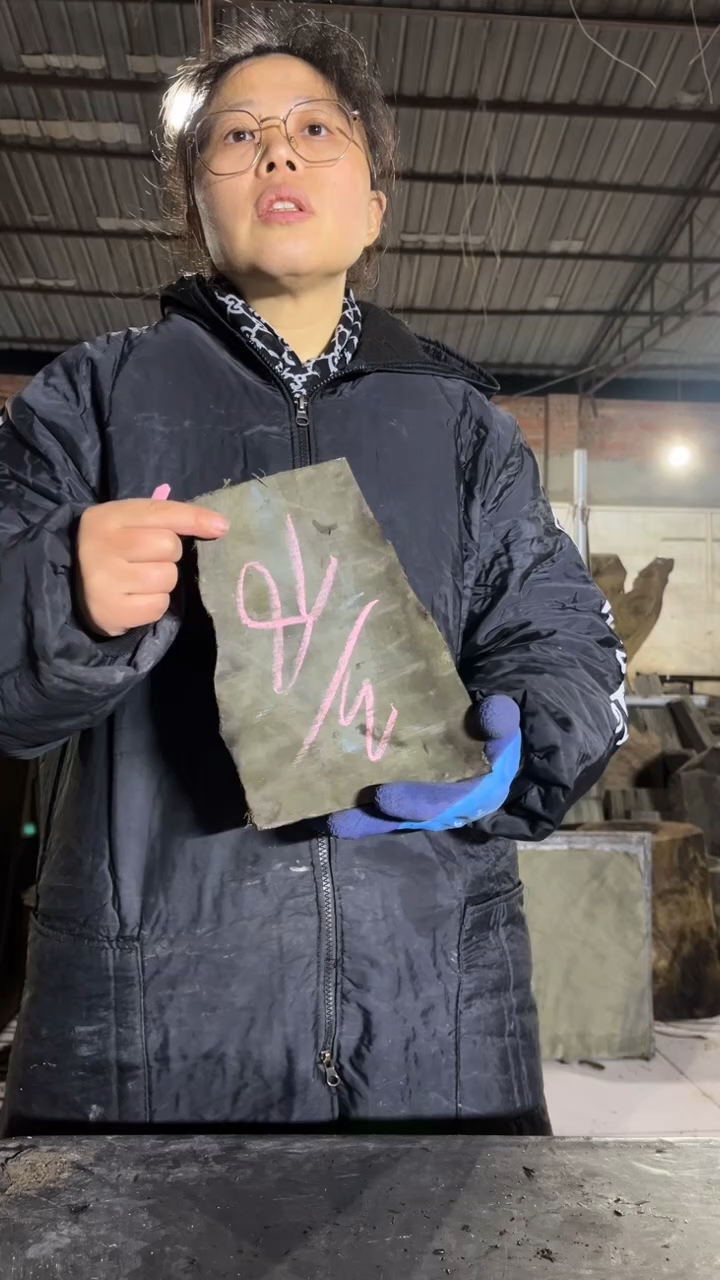 金丝楠78金丝楠小叶桢楠原材料