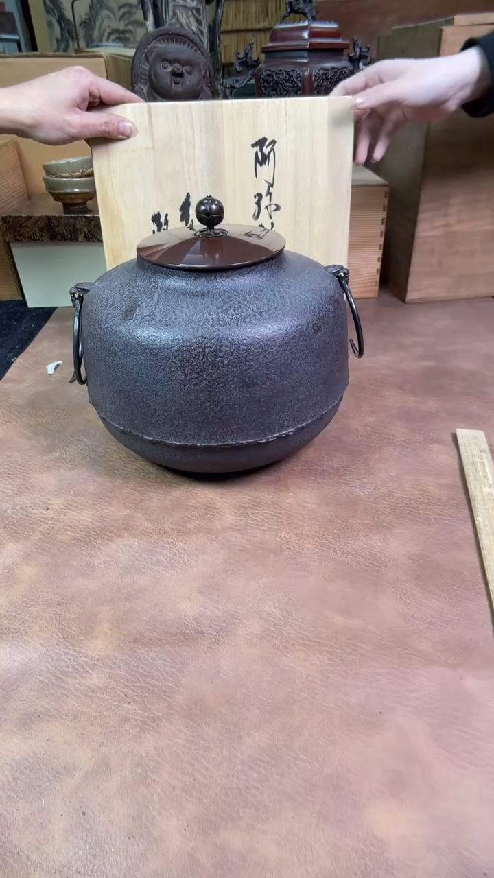 【闪购商品】摆件茶宠瓷器茶具套装